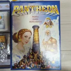 パンテオン Pantheon ボードゲーム