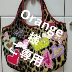 (新品同様美品)シンクビ一アニマル柄バック新作