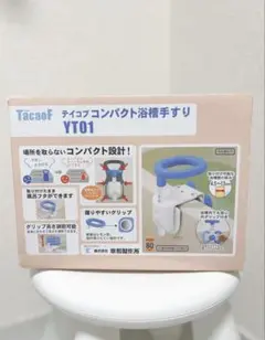 Item thumbnail for item f4b6e767-4adc-4eb7-a3c4-e376869ebc95