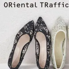 ORiental TRaffic黒 レース ポインテッドトゥシューズ 透明ヒール