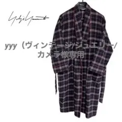 ★ヨウジヤマモト Y’s for living タータンチェック ガウンコート