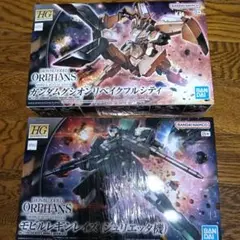 Item thumbnail for item 52e41f4c-b41c-47dc-805c-601d095919fb