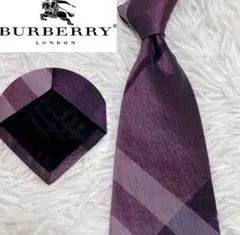 【美品】✨ BURBERRY LONDON ノバチェック　ギガチェック
