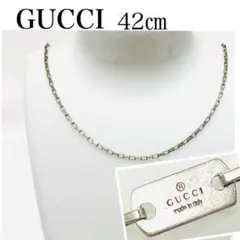 美品✨グッチ SV925 ネックレス ブレスレット ベネチアンチェーン