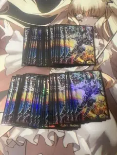 遊戯王スリーブ80枚セット