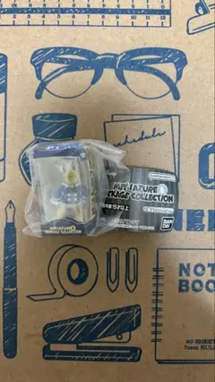 Item thumbnail for item d171cc37-eee0-496c-8242-59f9365a3b40