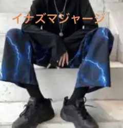 イナズマジャージ　Mサイズ　新品