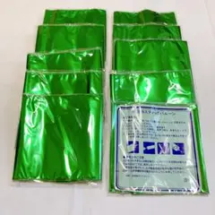 応援用バルーンスティック スポーツ観戦 メタリックグリーン 10セット