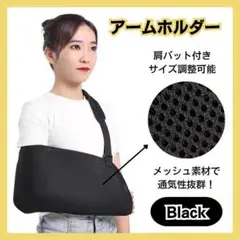 Item thumbnail for item fb523464-5f34-4188-ae09-34f21499e580