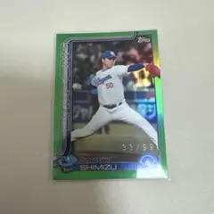 topps NPB 2025 清水達也 シリアルカード中日ドラゴンズ