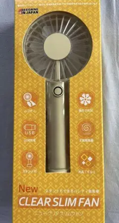 Item thumbnail for item 6a172d57-1b81-4406-8ef1-d4665fce4c9c