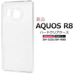 Item thumbnail for item 68f98bc5-a036-4cc5-9cd9-2f515f61fd7f