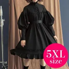 Item thumbnail for item 48c694de-d95c-45d2-a8d9-9b2152421ed7