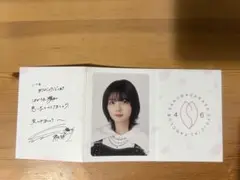 櫻坂46 藤吉夏鈴 Buddies感謝祭　ファンクラブ長期会員特典