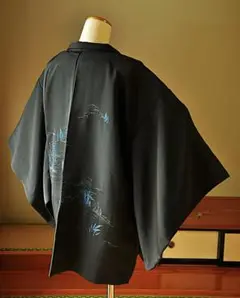 Item thumbnail for item 9cf5659d-f7fe-4483-bbf7-c5ff97eb7034