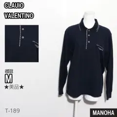 CLAUIO VALENTINO　メンズ　ポロシャツ　トップス　古着