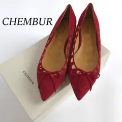 スコットクラブ系♦️CHENBUR 定価35,640円 羊革フラッシューズ