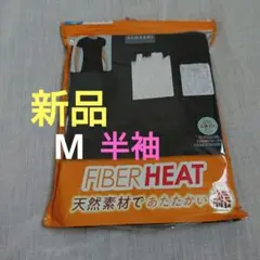 Item thumbnail for item 40379628-f6df-442a-97b7-9770cc843d51