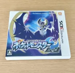 Nintendo3DS ポケットモンスター　ムーン
