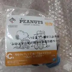 レッド　ちらりんフレンズ　ぬいぐるみ　マスコット　オラフ　スヌーピー