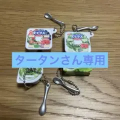 Item thumbnail for item 5916f232-b964-47b6-b995-9aa2e72a38db