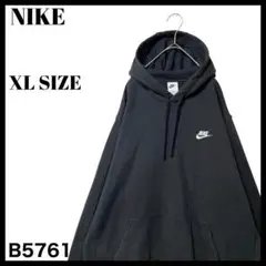Item thumbnail for item 46bee0b4-fbea-46c6-9975-61050566f545