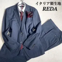 高級イタリア製生地レダ　セットアップスーツ　メンズ　ネイビー　ビジネス　REDA