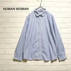 【美品】HUMAN WOMAN 定番ストライプブラウス（M）コットン100％