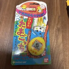 【新品・未開封品】バンダイ たまごっち ホワイト・香港製ブルー 新品・未開封】海外版 初代たまごっち ホワイト ブルー - メルカリ