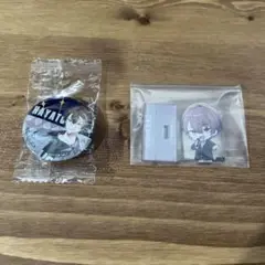 Item thumbnail for item 510d7165-50c1-4183-a029-898df6cb4982