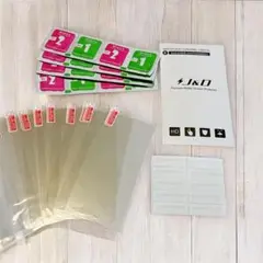 お買い得‼️for MZ-01K フィルム 8PACK