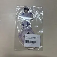 【即購入可〇】きゅるりんってしてみて 環やね Maison de 520