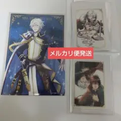星降る王国のニナ　まとめ　3点セット