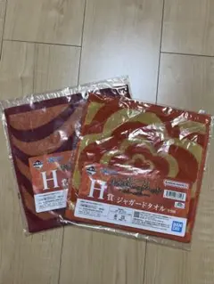 バンダイ 渦巻き模様 ミニタオル 2枚セット