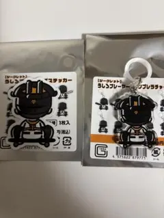 読売ジャイアンツ甲斐拓也うしろプレイヤーズ