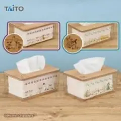 ムーミンクリアティッシュケース2種セット