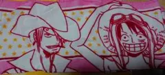 ワンピースのタオル