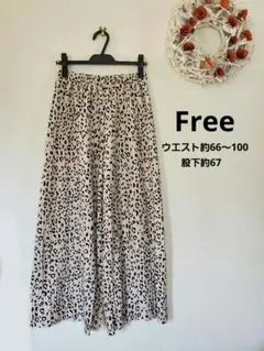 プリーツワイドパンツ ヒョウ柄　ゴムウエスト　Free