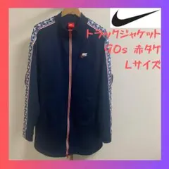 Item thumbnail for item 160b9679-8c9b-42a5-8dcc-a3321c139091