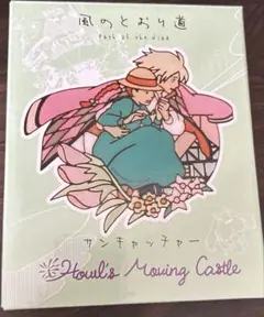 サンキャッチャー　ジブリ　風のとおり道　ジュピタのみ　1点　完売 サンキャッチャージブリ風のとおり道ジュピタのみ1点完売