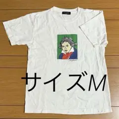 ☆中古☆Tシャツ ヴィンテージ 偉人音楽家ベートーベンARTプリント半袖M