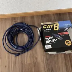 値下げ LANケーブル　10m 新品未使用　※ケーブルのみ