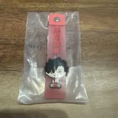 ハイキュー　一番くじ　黒尾鉄朗