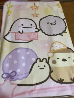 すみっコぐらし　タオルケット