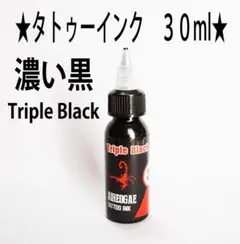 Item thumbnail for item 6b536058-7f71-4730-9e8e-16c7a0f120be