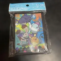 マッドパーティ デッキシールド