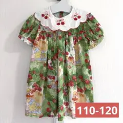 Item thumbnail for item 608c93c1-a643-48ce-a0e2-2e542dc6da1c