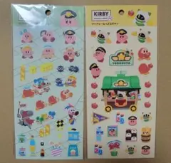 Item thumbnail for item 58f5d1e8-8104-45ea-8333-ca2d056c189c