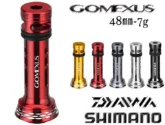 ゴメクサス 48mm ストラディック リールスタンド シマノ ステラ セフィア