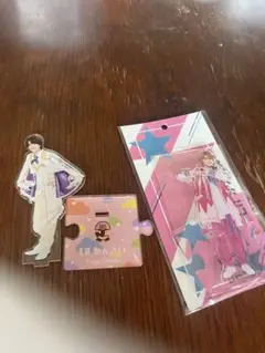 Item thumbnail for item 9605e951-3d27-4537-a971-74df2b75a073